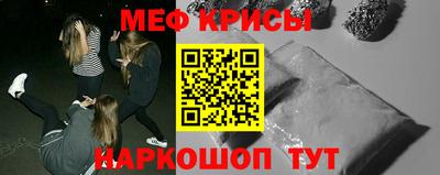 дурь Балашиха
