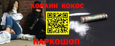 дурь Балашиха