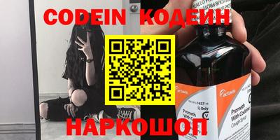 дурь Балашиха