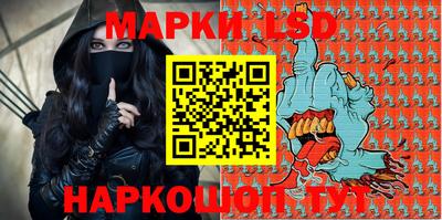 дурь Балашиха