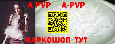 дурь Балашиха