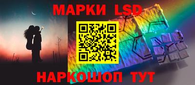 дурь Балашиха