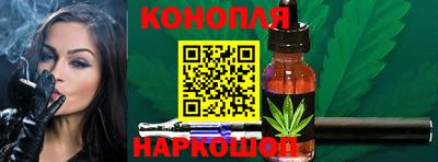 дурь Балашиха