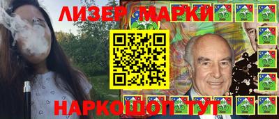 дурь Балашиха