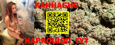 эйфоретик Канаш