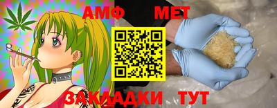 дурь Балашиха
