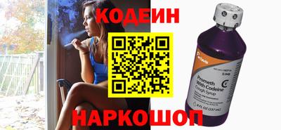 дурь Балашиха