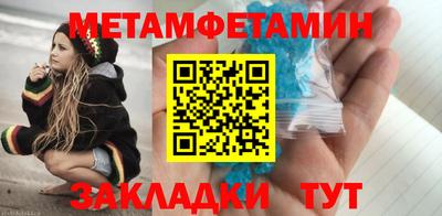 дурь Балашиха