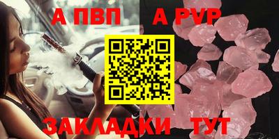 дурь Балашиха