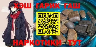 дурь Балашиха